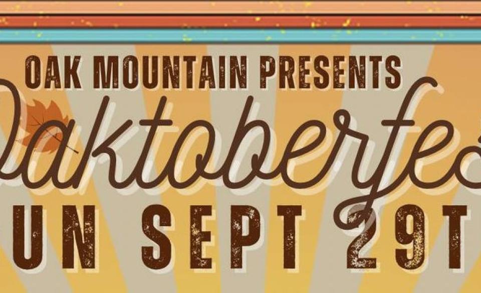 A flier for Oak Mt Oaktoberfest
